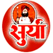 Saboo Sodium Chloro Ltd
