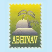 Abhinav Capital Services Ltd